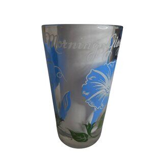 MCM Peanut Butter Drinking Juice Glass Boscul Tumbler Morning Glory Estate 5" #5